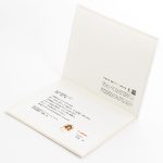SSD-002-set